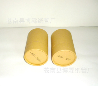 廠家供應(yīng)通用紙罐 牛皮紙罐 做工精細物美價廉