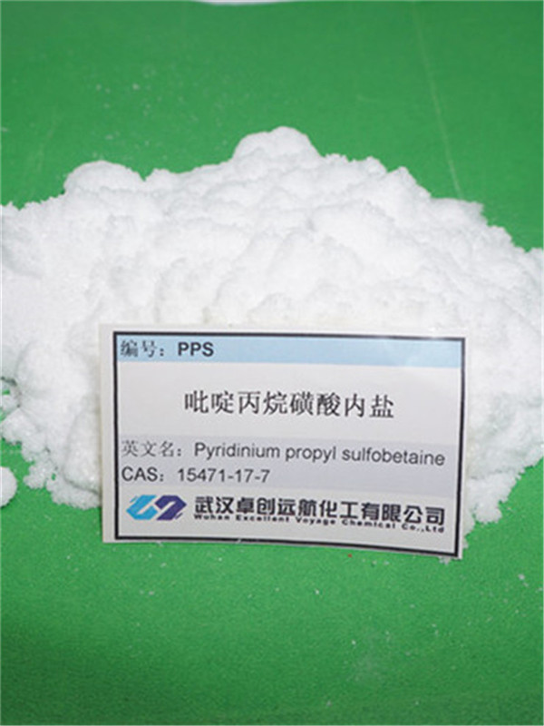 電鍍鎳中間體PPS丙烷磺酸*嗡鹽CAS：15471-17-7