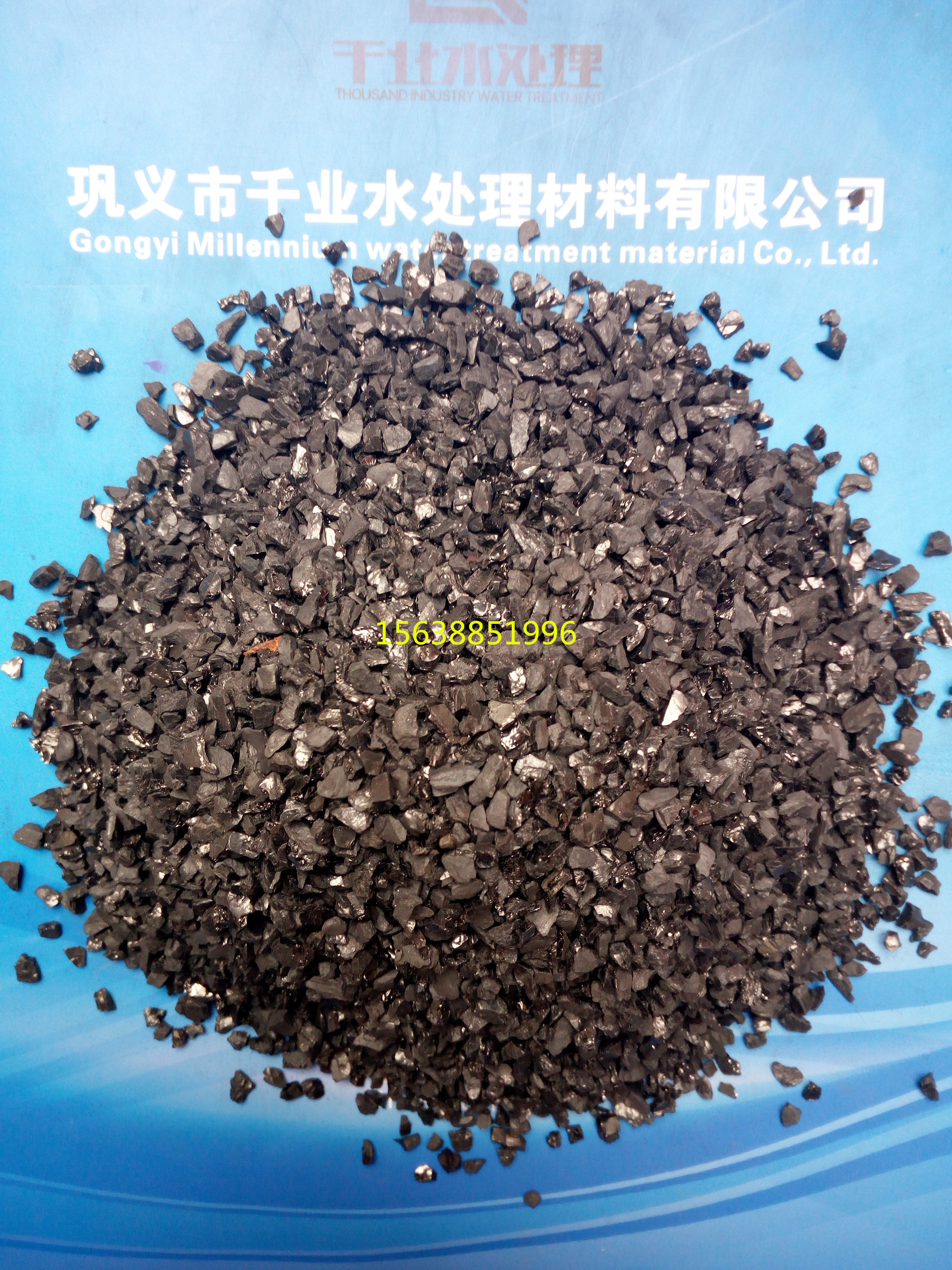 果殼濾料 果殼濾料的價(jià)格 果殼活性炭的價(jià)格