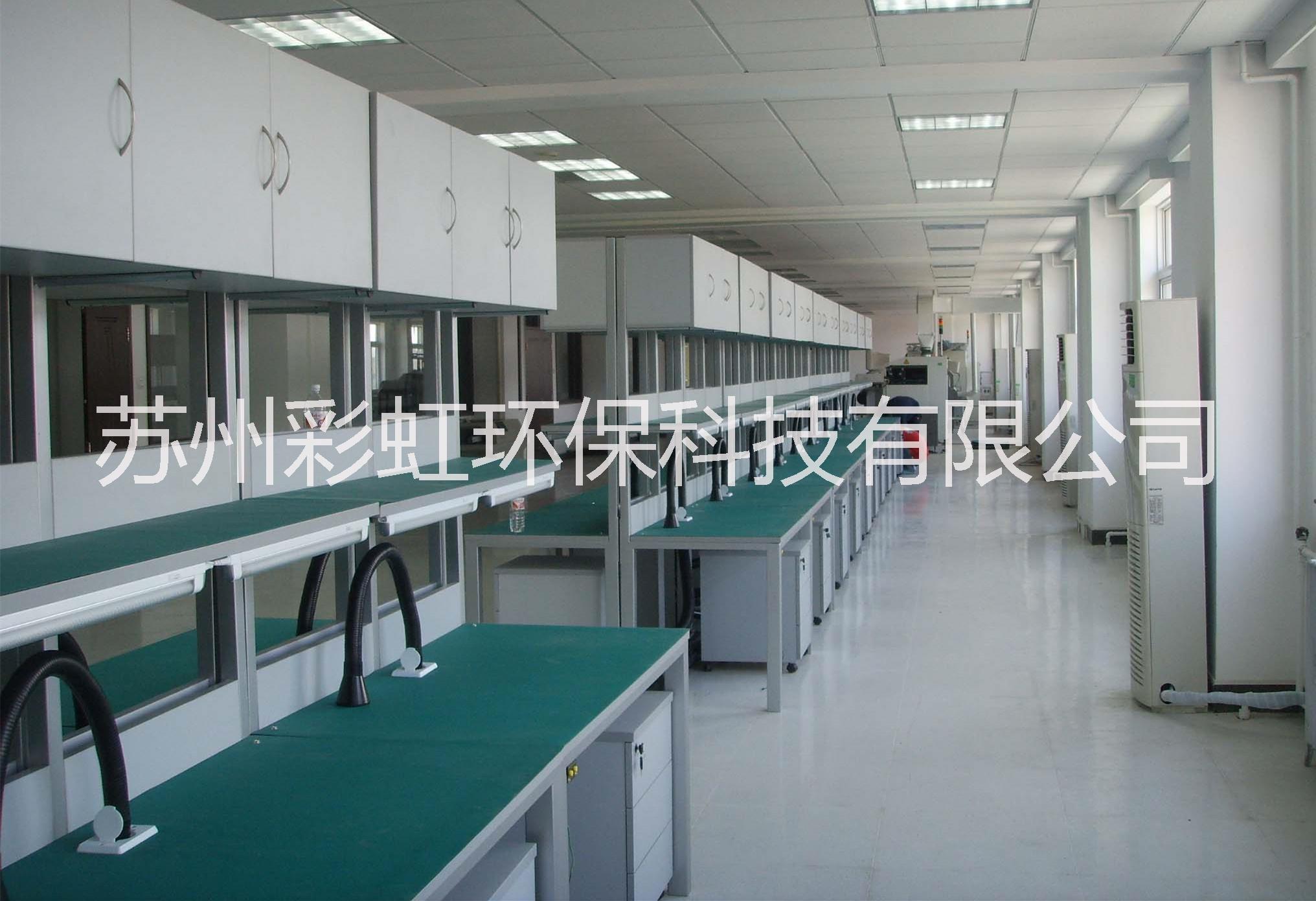 電路板焊焬煙霧處理器