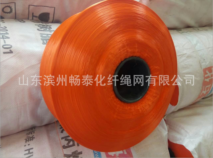 熱銷推薦高強(qiáng)丙綸長絲無紡布 耐腐蝕彩色丙綸絲 優(yōu)質(zhì)工業(yè)長絲