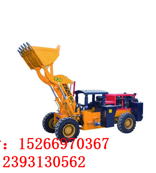 定做改裝礦用裝載機(jī)礦井鏟車中首重工廠家供應(yīng)