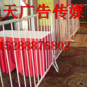 供應(yīng)濟(jì)南液晶電視出租濟(jì)南音響燈光出租濟(jì)南一米線*警戒線出租濟(jì)南帳篷出租濟(jì)南注水旗桿出租濟(jì)南飲水機(jī)出租