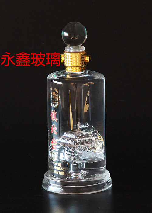 玻璃瓶   廠家直銷  大量批發(fā)