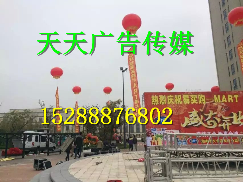 供應(yīng)用于會(huì)議慶典的濟(jì)南背景板搭建影視墻設(shè)計(jì)