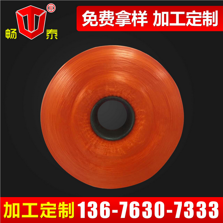 丙綸絲 高強(qiáng)絲 高強(qiáng)丙綸絲 高強(qiáng)丙綸絲   丙綸絲