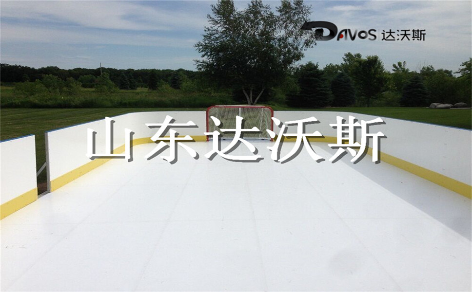 圍欄報(bào)價(jià) 運(yùn)動(dòng)場(chǎng)冰球場(chǎng)圍欄圍板 廠家直接報(bào)價(jià)直銷(xiāo)