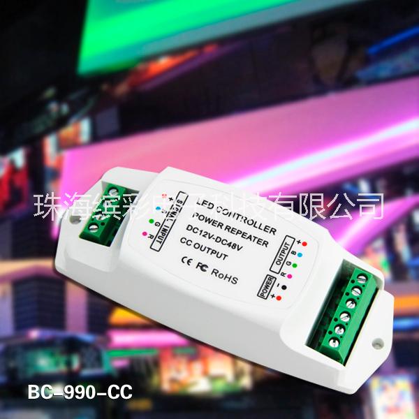 供應(yīng)LED功率擴(kuò)展器-BC-990-700