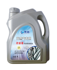 品牌機(jī)油代理加盟-眾尚偉業(yè)