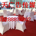 濟(jì)南展會(huì)桌椅出租 展會(huì)沙發(fā)出租 桌子椅子出租公司 租賃白色沙發(fā)