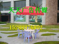 濟(jì)南出租塑料椅 塑料方凳沙灘桌椅 戶外桌椅出租 野餐桌椅出租