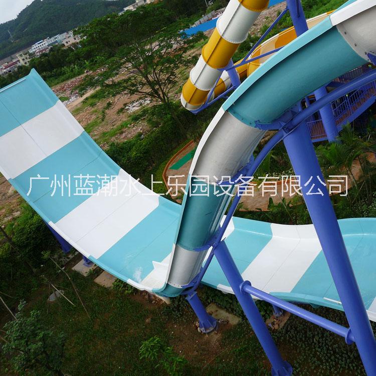 沖天回旋滑梯水上樂園游樂設(shè)備 水滑梯設(shè)備 廠家直銷 品質(zhì)保證