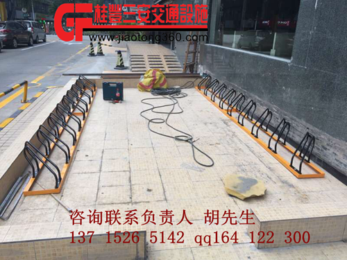 自行車停車架資料自行車停放架圖片