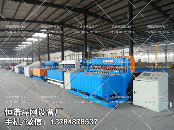 煤礦鋼筋網(wǎng)焊網(wǎng)機*規(guī)格