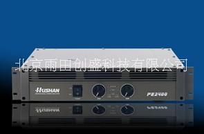 湖山專業(yè)功放 PE2400 PE系列 工程功率放大器 深圳湖山音響功放辦事處