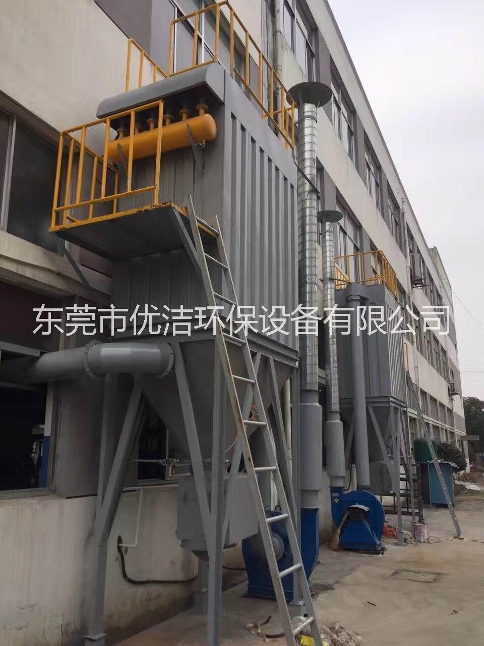 工業(yè)集塵機(jī)|工業(yè)吸塵器| 旋風(fēng)集塵機(jī)除塵效果好—選優(yōu)潔環(huán)保