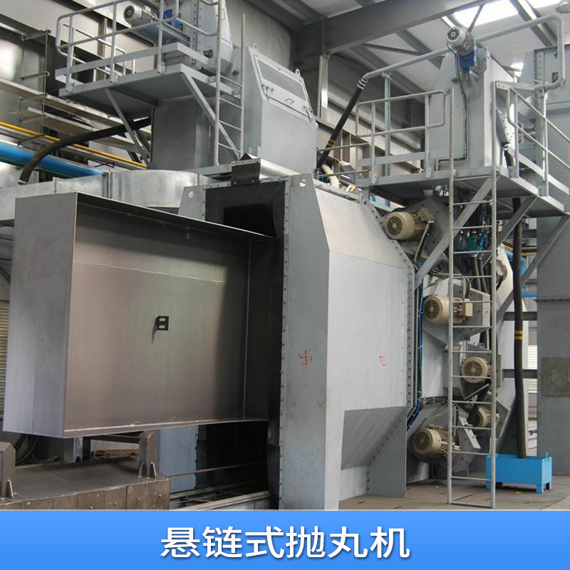 泰達(dá)懸鏈?zhǔn)綊佂铏C(jī) PLC控制自動(dòng)化懸掛輸送系統(tǒng)鋼材拋丸清理設(shè)備