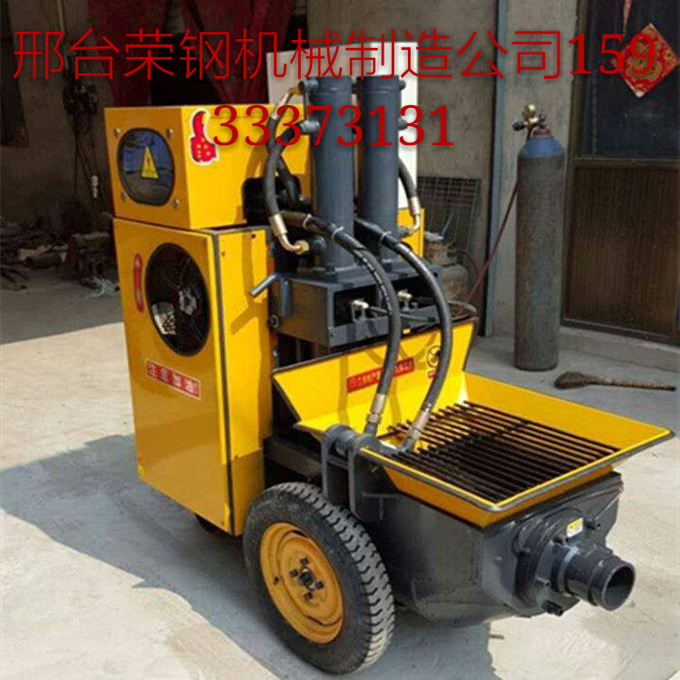 二次構(gòu)造柱泵經(jīng)銷商  二次構(gòu)造柱泵  二次構(gòu)造柱輸送泵