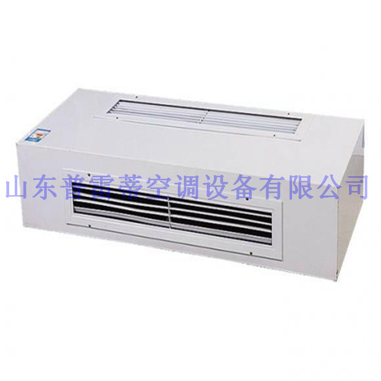 山東臥式明裝風(fēng)機(jī)盤管廠家