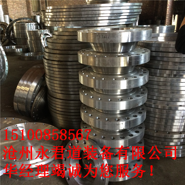 法蘭 平焊法蘭 法蘭生產(chǎn)廠家 法蘭報價