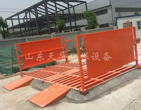 工地洗車機(jī)廠家*惠