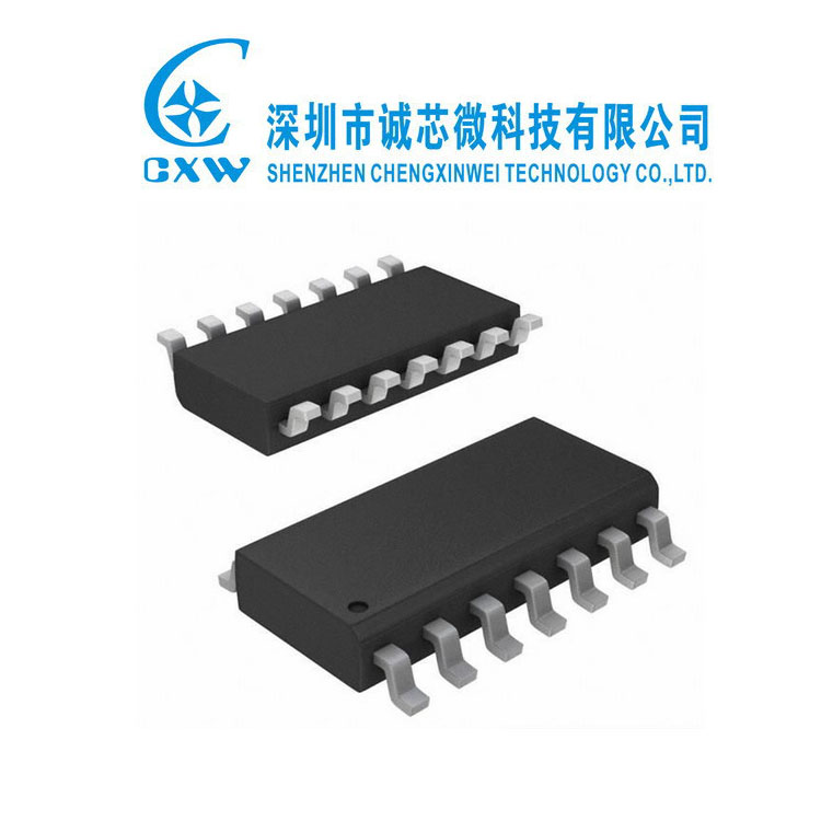 CX8822成熟的車充IC 少元器件