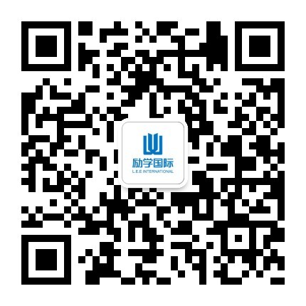 長治暑期輔導(dǎo)學(xué)校 長治暑期一對一輔導(dǎo)學(xué)校