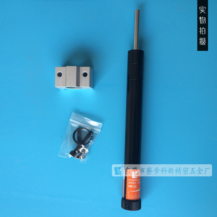 精密穩(wěn)速器生產(chǎn),精密穩(wěn)速器供應(yīng),HR60 精密穩(wěn)速器