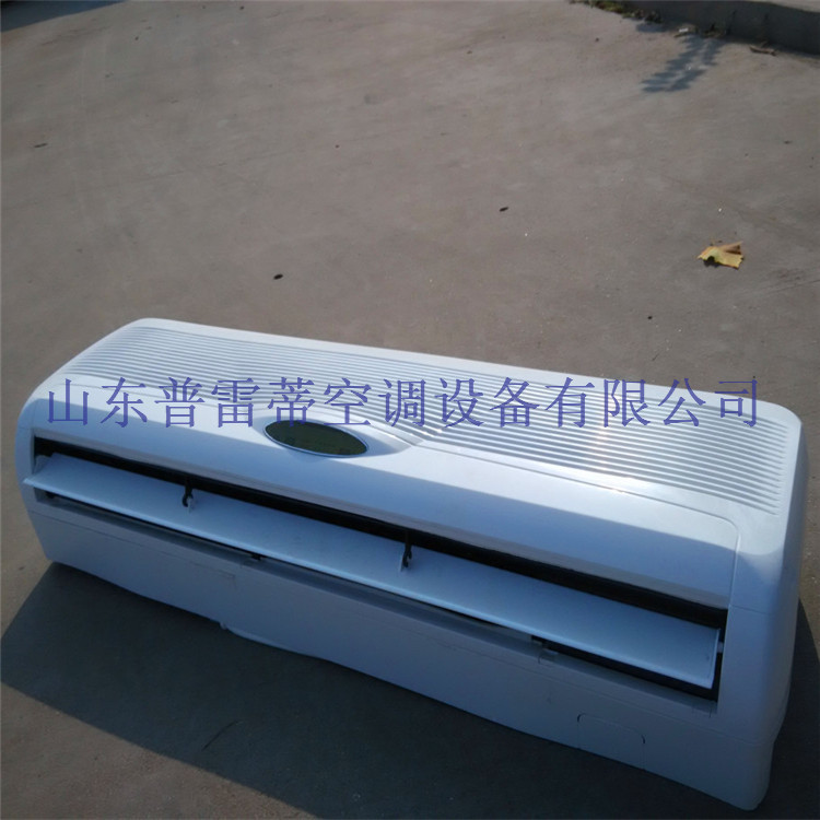 壁掛式風(fēng)機(jī)盤管的 山東壁掛式風(fēng)機(jī)盤管的廠家