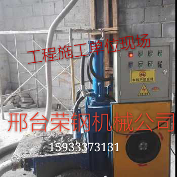 二次構(gòu)造柱泵經(jīng)銷商  二次構(gòu)造柱泵  二次構(gòu)造柱輸送泵