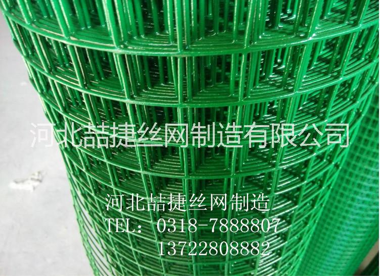 現(xiàn)貨網(wǎng)片 專業(yè)生產(chǎn)護欄網(wǎng)隔離網(wǎng)現(xiàn)貨1.8米
