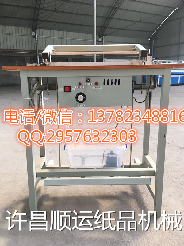 一套做衛(wèi)生紙的設(shè)備需要多少錢