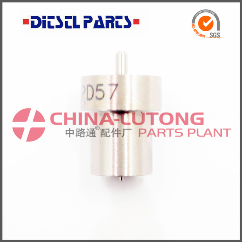 DN-PDN型DN4PD57噴油
