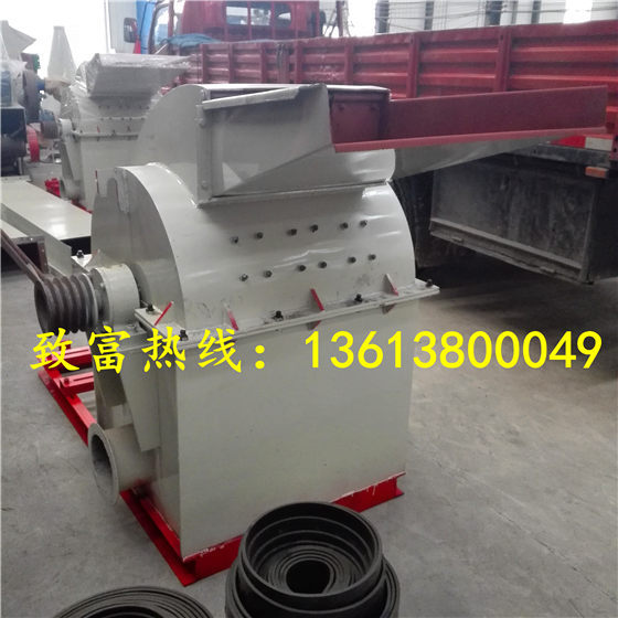 800型木屑粉碎機(jī) 大型樹(shù)枝粉碎