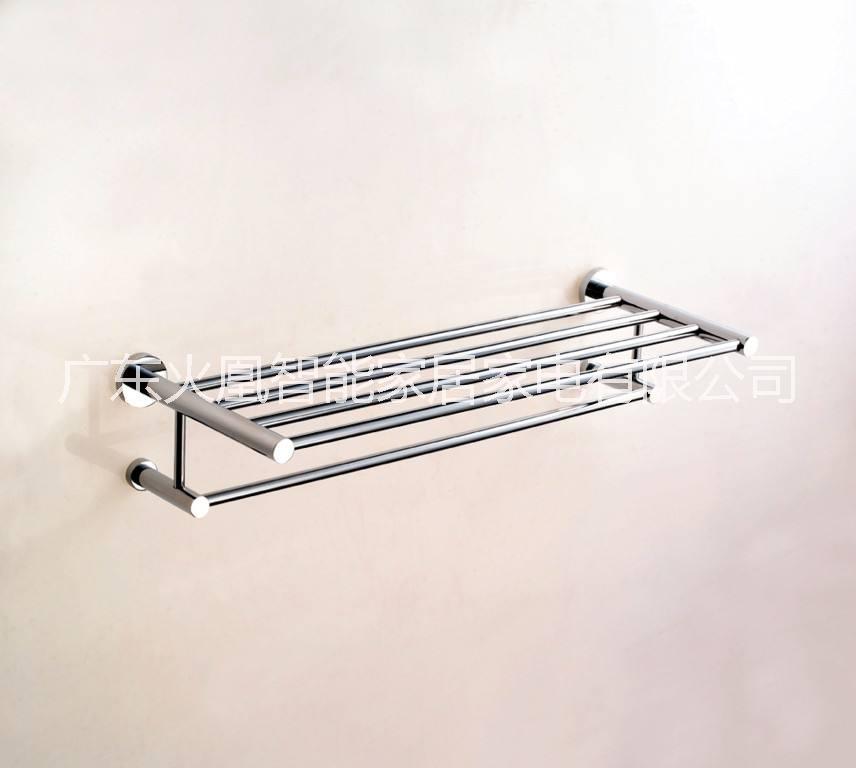 智能毛巾架，電動毛巾架，智能家居