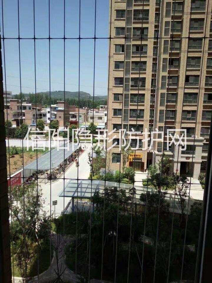 隱形防護(hù)網(wǎng)防盜窗優(yōu)點(diǎn)  廠家  批發(fā)