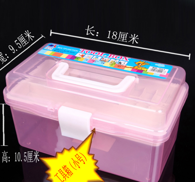 美甲工具套裝 指*礎(chǔ)工具箱套裝 美甲工具套裝全套 初學(xué)者套裝
