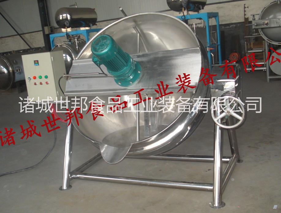 廠家熱銷*紅糖熬制鍋