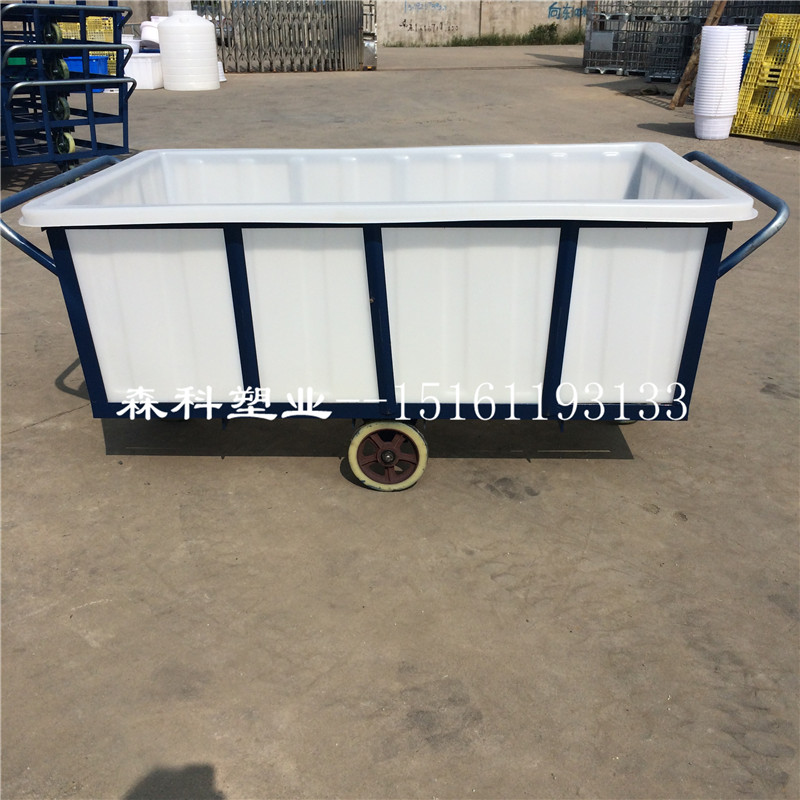森科塑業(yè)K-1200L方箱 印染牛筋推布車(chē) 水產(chǎn)養(yǎng)殖方箱 易清洗耐磨