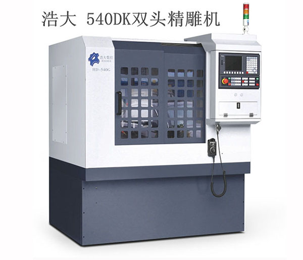 廠家直銷帶探頭CNC數(shù)控車床 手機(jī)中框按鍵五金高光機(jī)