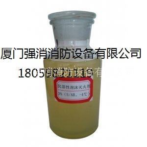 廠家直銷廈門(mén)強(qiáng)消泡沫滅火劑，泡沫液