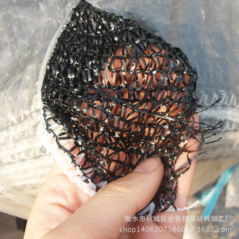 大棚遮陽防曬網(wǎng)農(nóng)用綠色黑色遮陰網(wǎng)