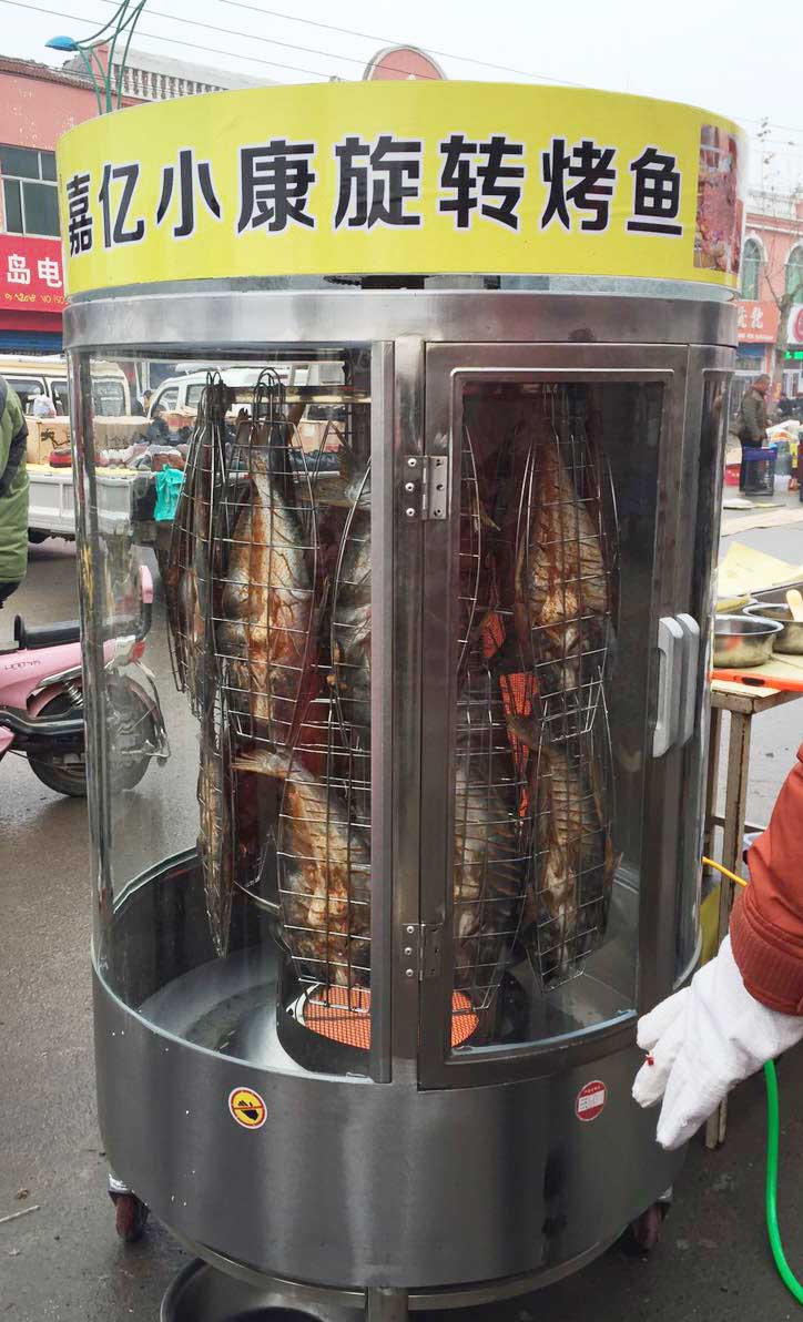 轉(zhuǎn)爐烤魚哪家強(qiáng)