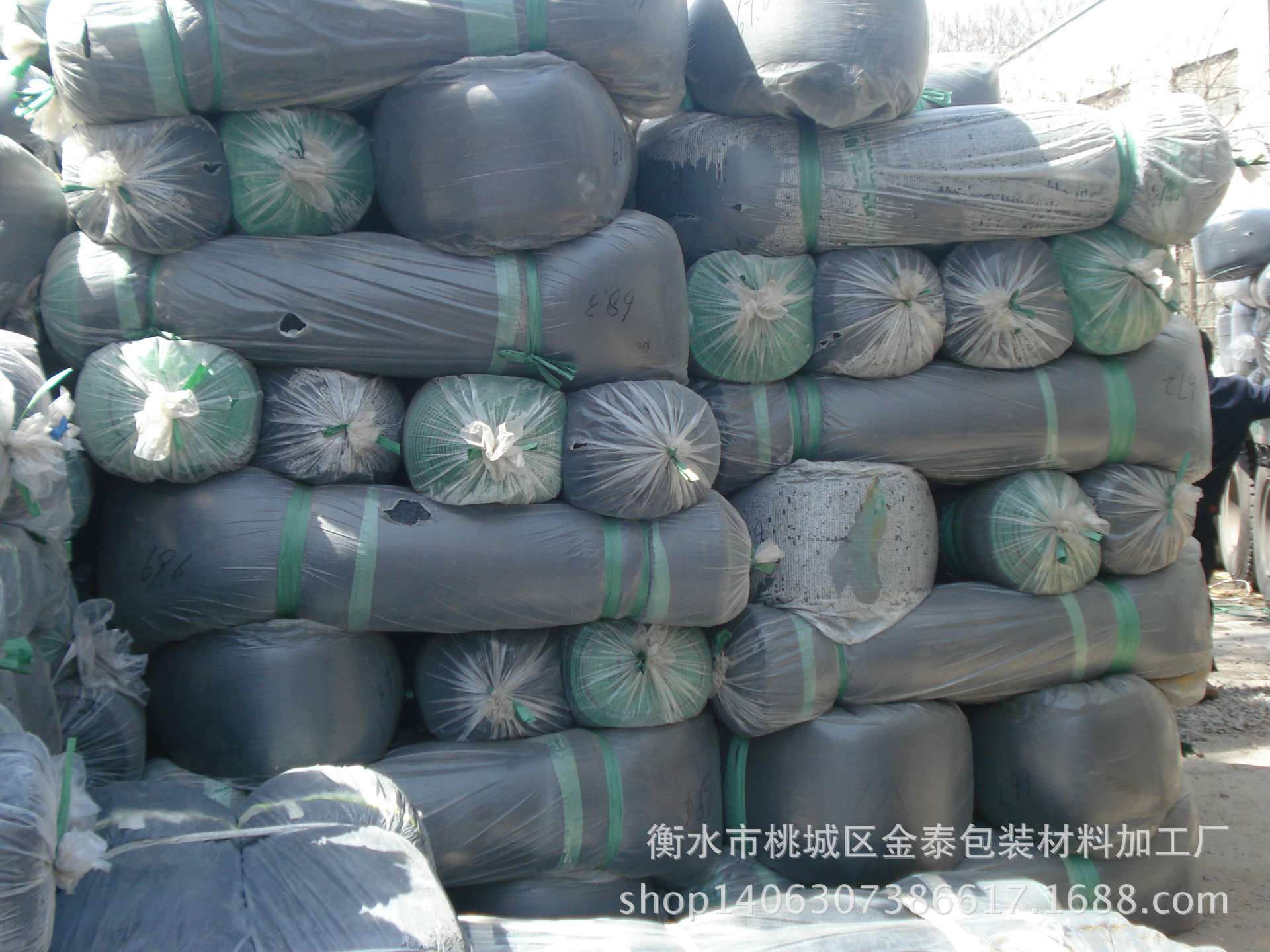 大棚遮陽防曬網(wǎng)農(nóng)用綠色黑色遮陰網(wǎng)