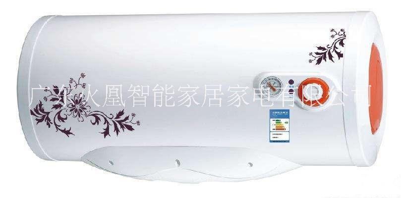 智能熱水器，熱水器，智能家電