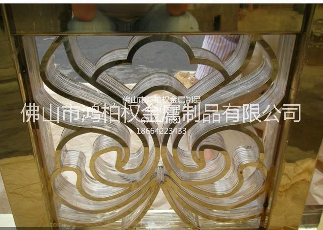 供應(yīng)不銹鋼裝飾屏風(fēng)，激光屏風(fēng)制作，來(lái)圖來(lái)樣定做