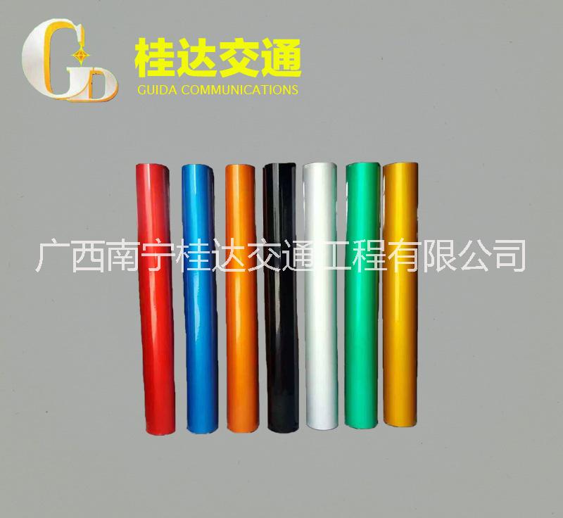 供應(yīng)道明牌廣告級反光膜反光紙
