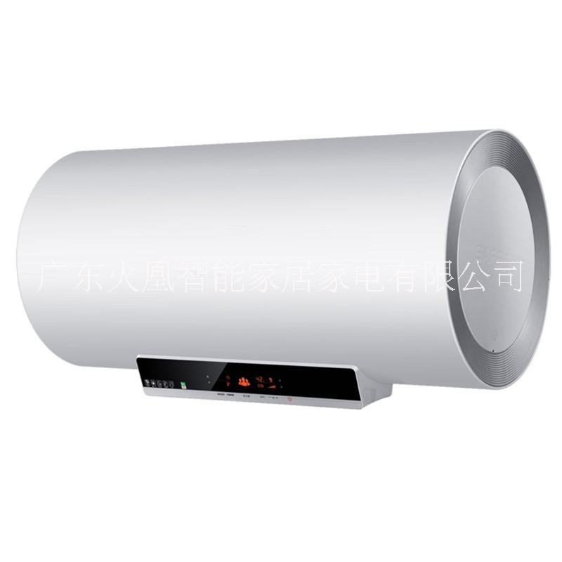 智能熱水器，熱水器，智能家電