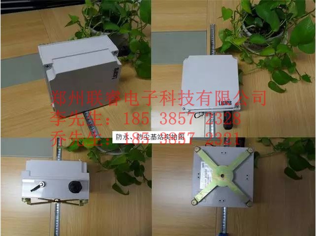 室內(nèi)定位 超寬帶定位 UWB定位 超寬帶*U-BASE310W