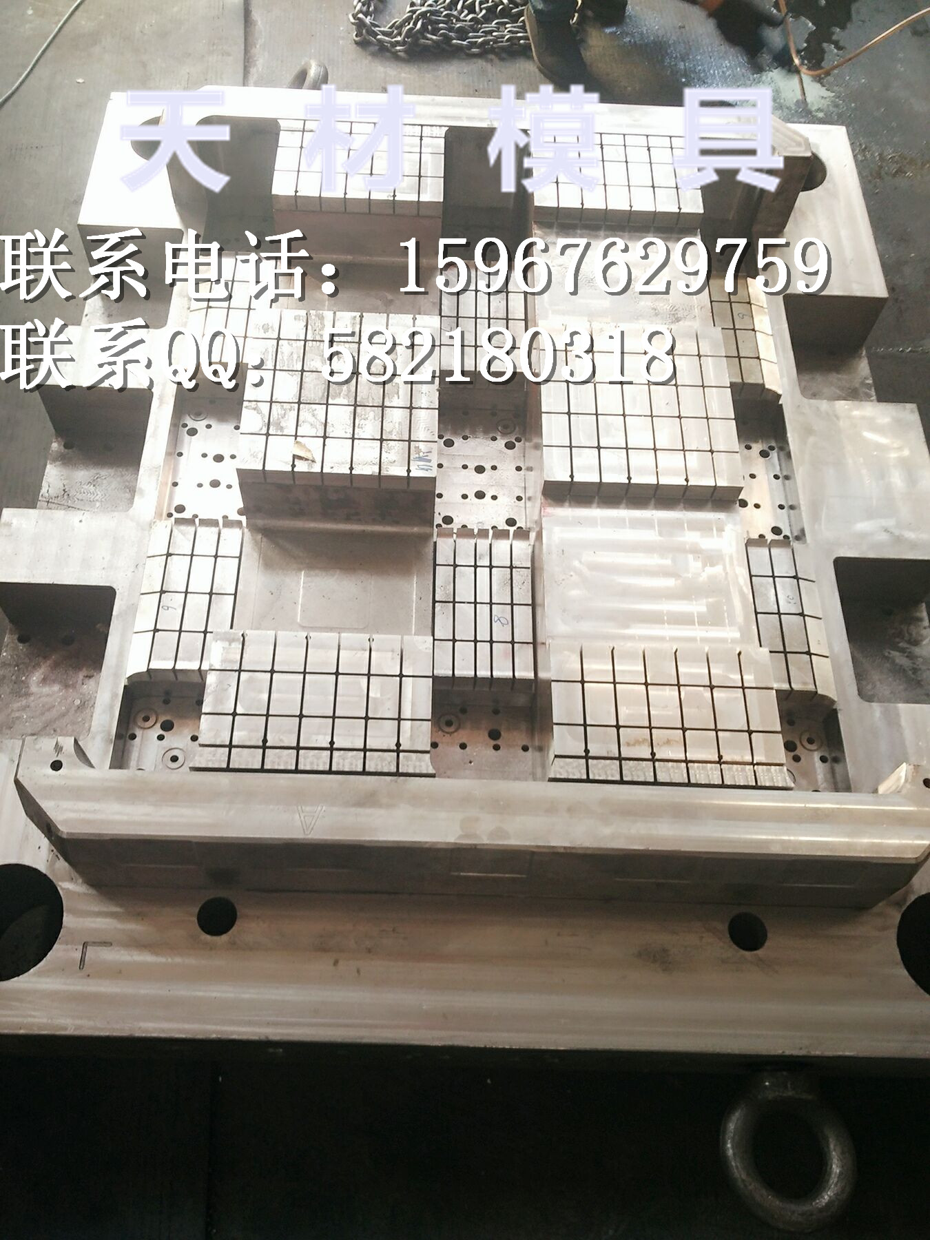 托盤、托盤模具 廠家直銷塑料托盤 塑料托盤模具